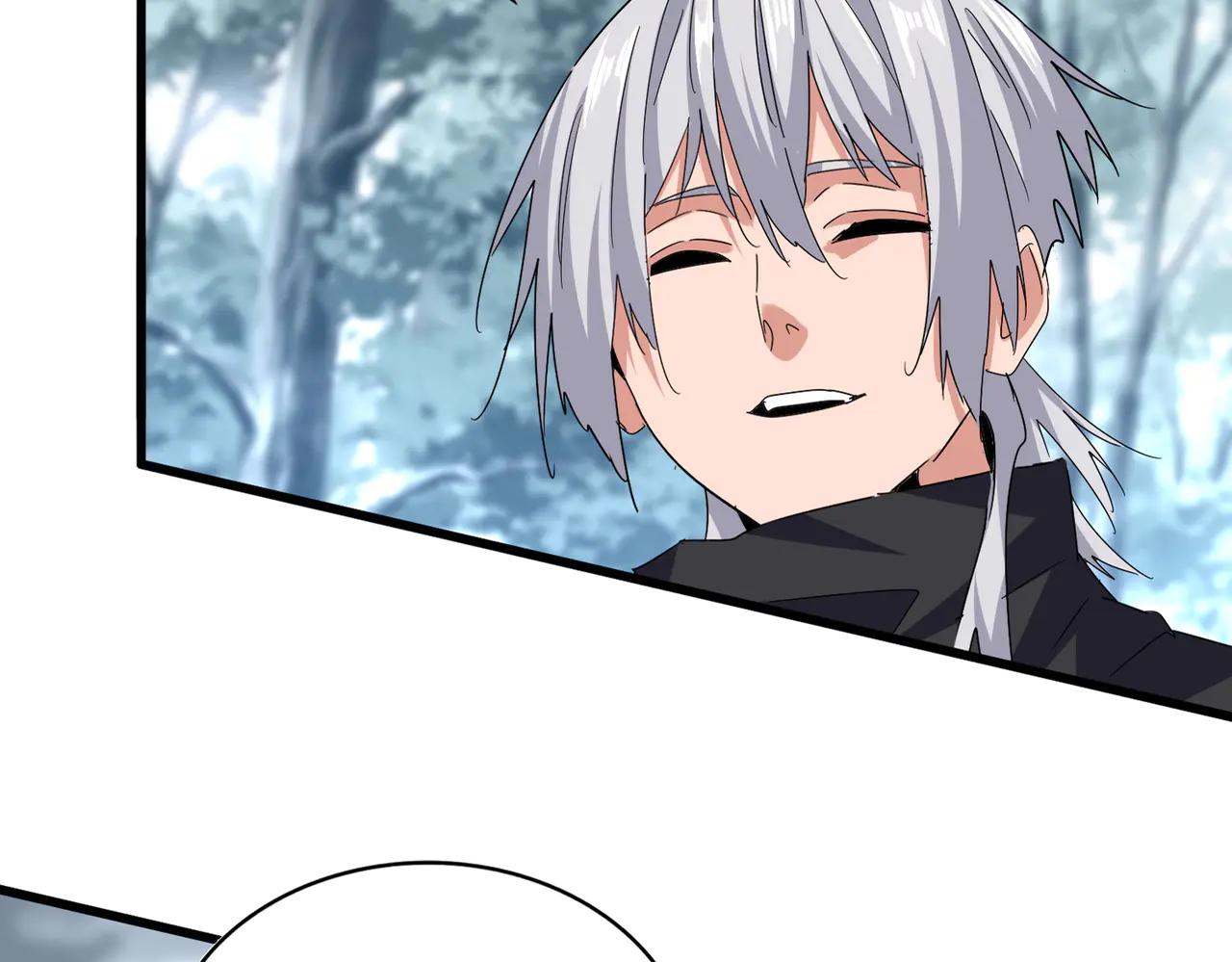 第605话 卓凡？棋子？ 第25页