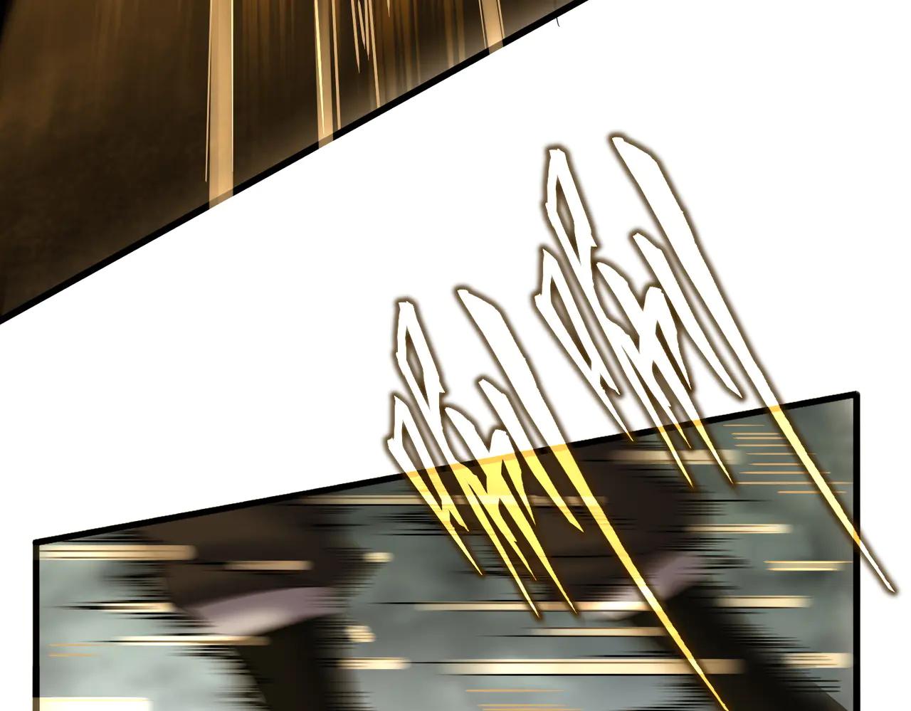 第605话 卓凡？棋子？ 第41页