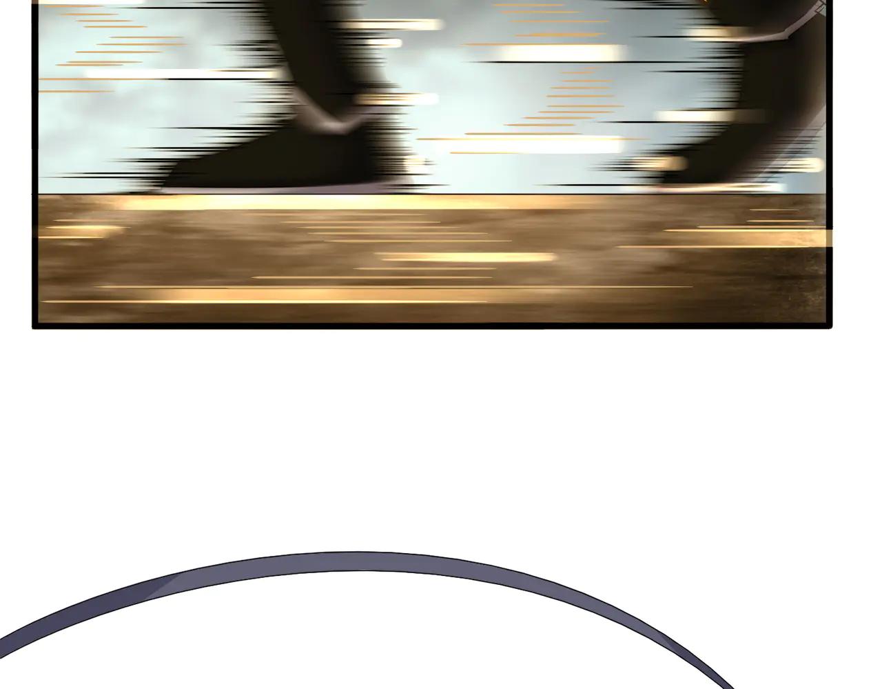 第605话 卓凡？棋子？ 第42页