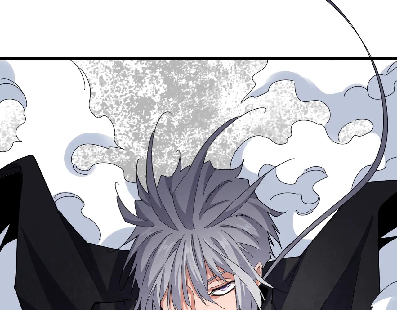 第605话 卓凡？棋子？ 第43页