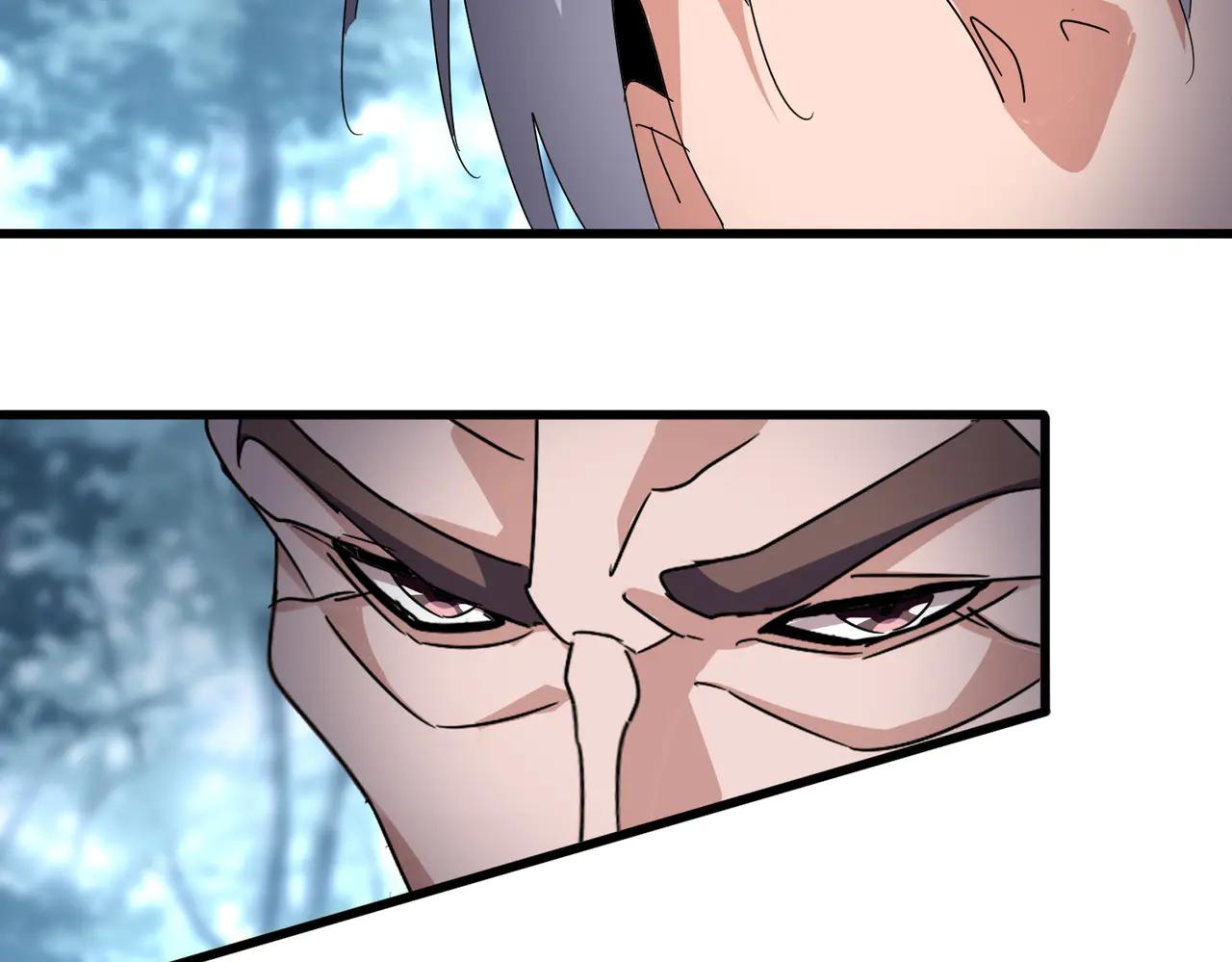 第605话 卓凡？棋子？ 第52页