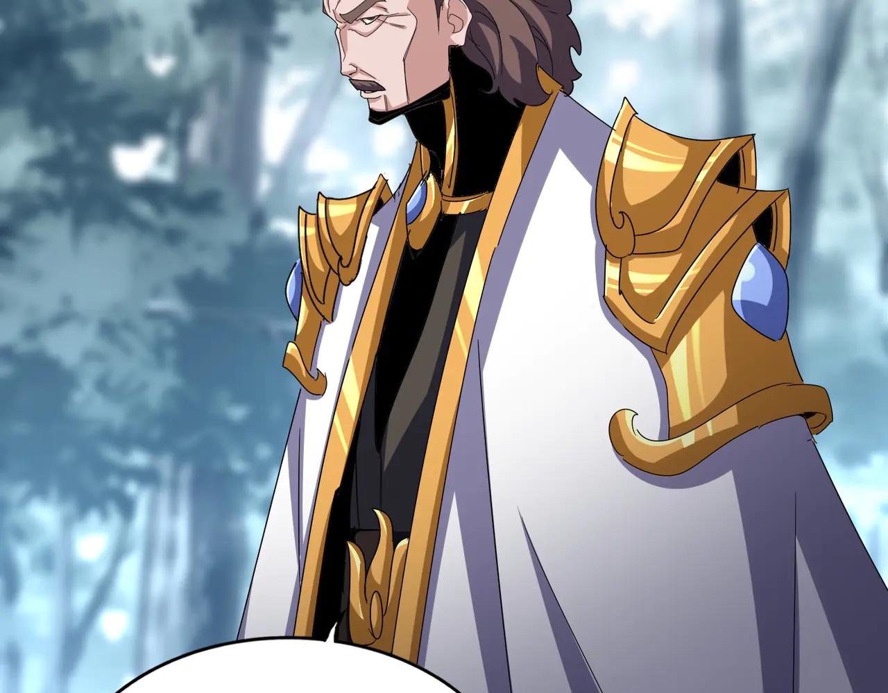 第605话 卓凡？棋子？ 第54页