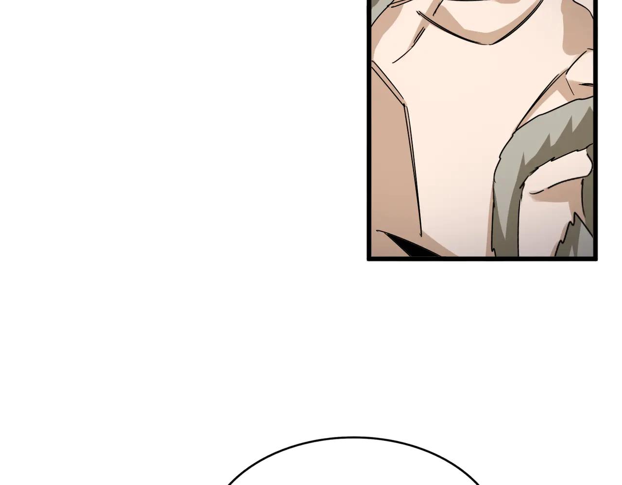 第605话 卓凡？棋子？ 第72页