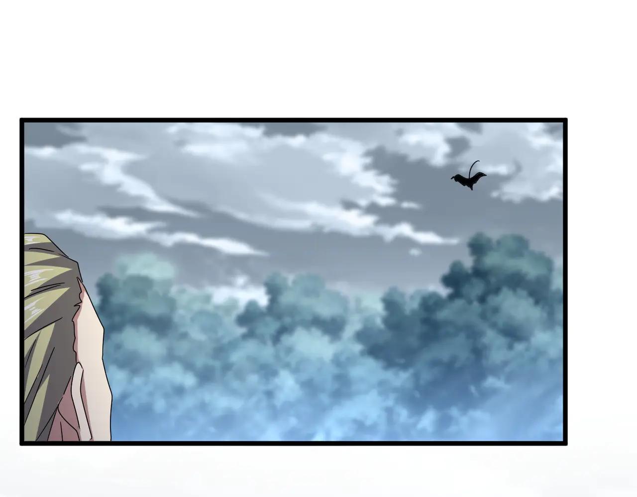 第605话 卓凡？棋子？ 第82页
