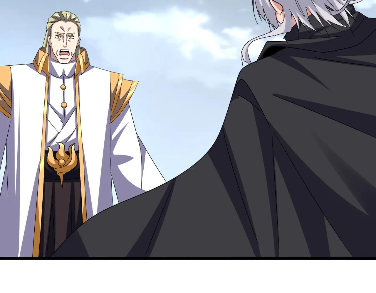 第605话 卓凡？棋子？ 第84页