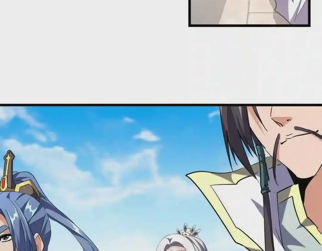 第218话 帝王心术 第64页