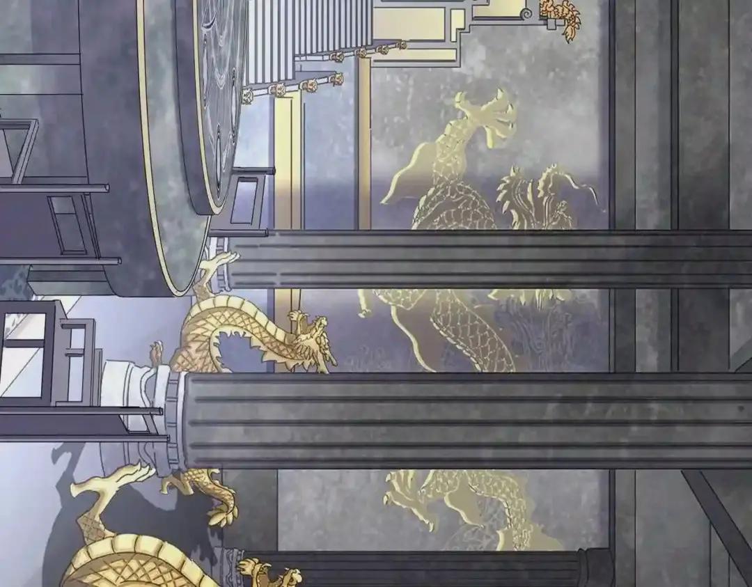 第218话 帝王心术 第71页