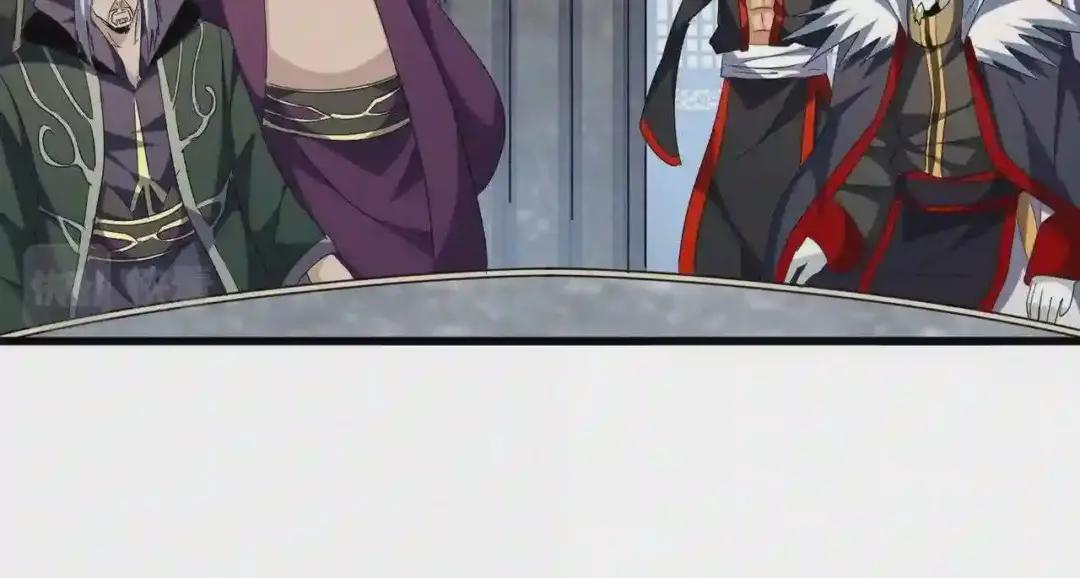 第218话 帝王心术 第82页