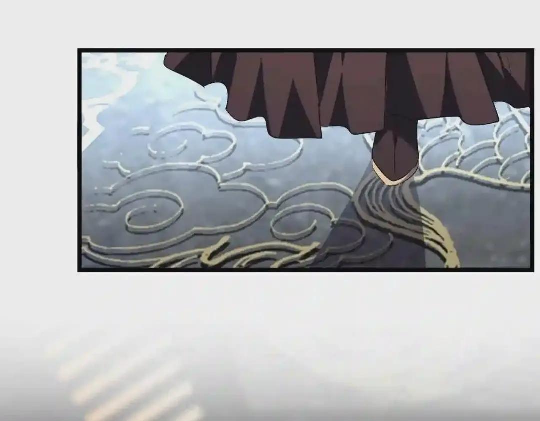 第218话 帝王心术 第89页