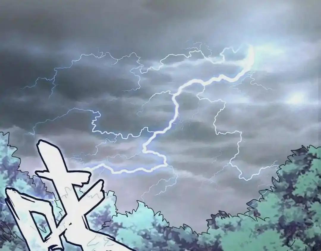 第201话 破石而出的魔王 第5页