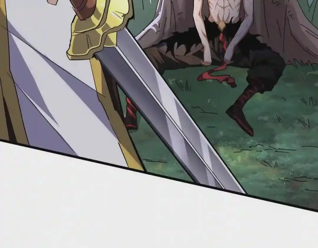 第201话 破石而出的魔王 第8页