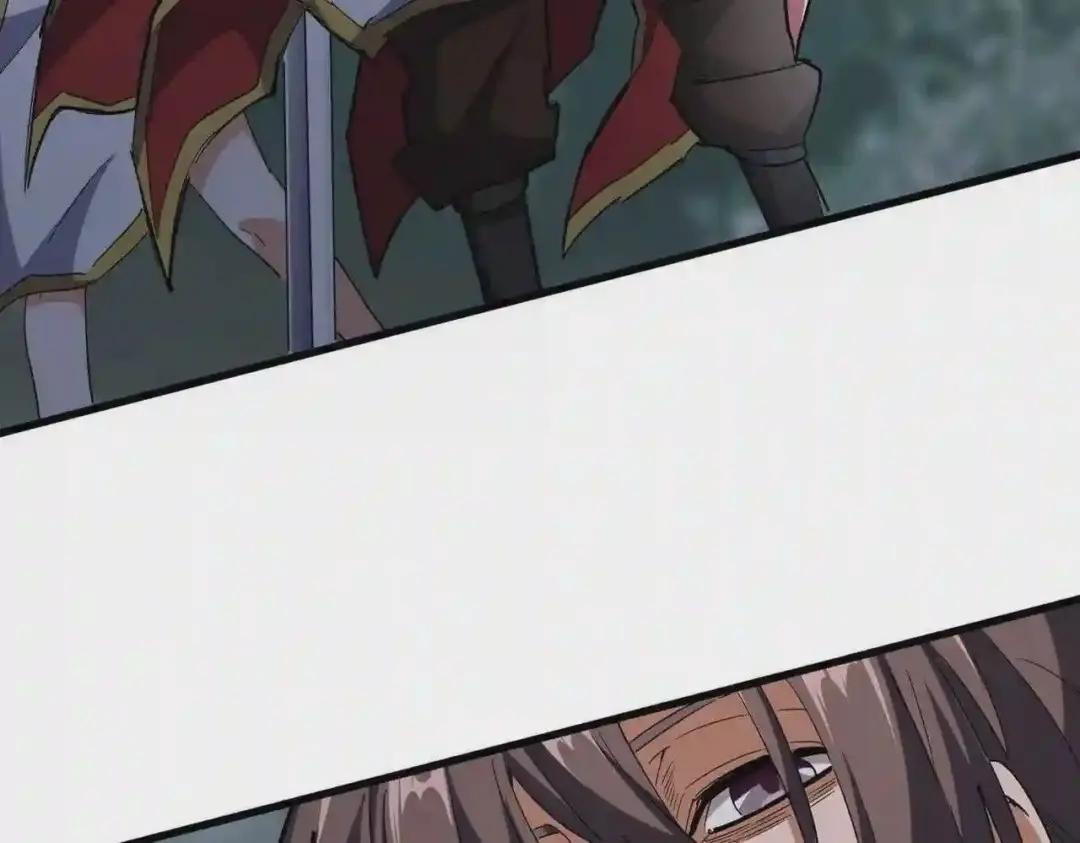 第201话 破石而出的魔王 第11页