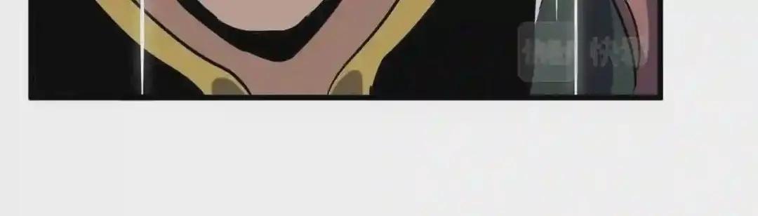 第201话 破石而出的魔王 第20页