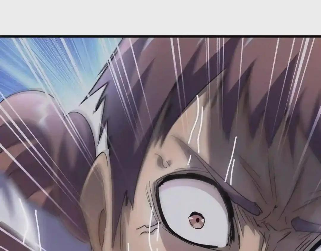 第201话 破石而出的魔王 第28页