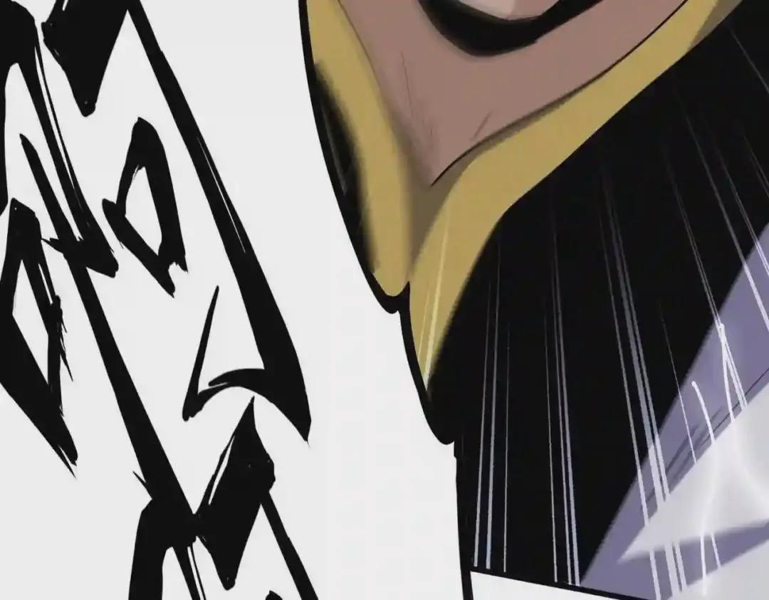 第201话 破石而出的魔王 第30页