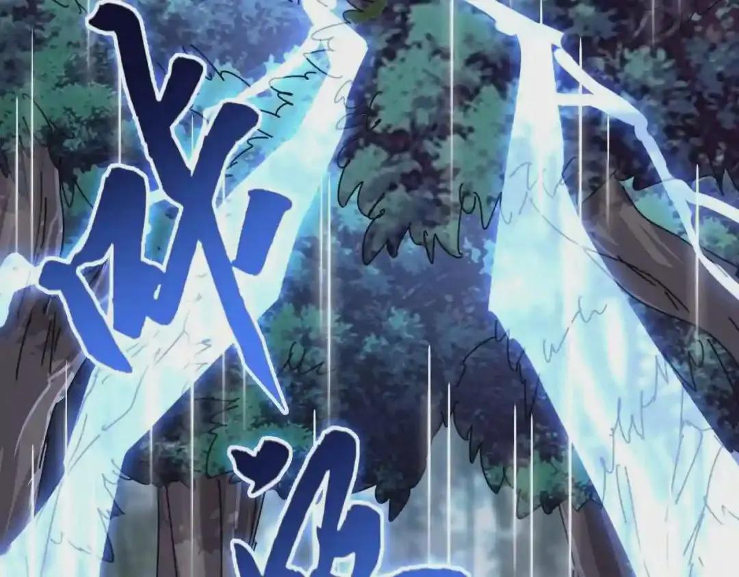 第201话 破石而出的魔王 第36页