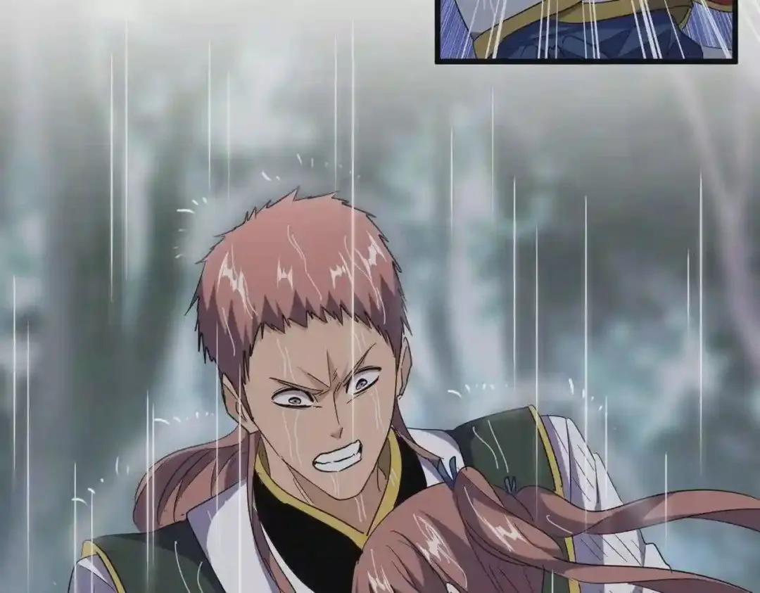 第201话 破石而出的魔王 第48页