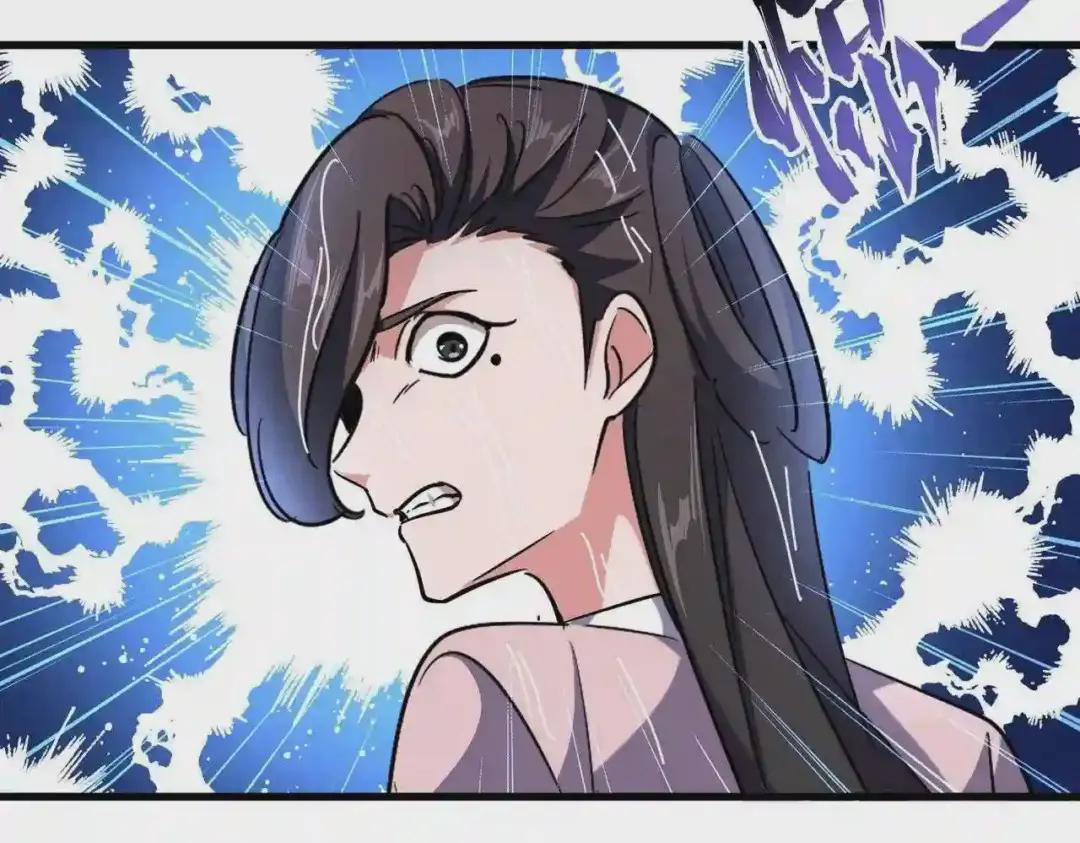 第201话 破石而出的魔王 第59页