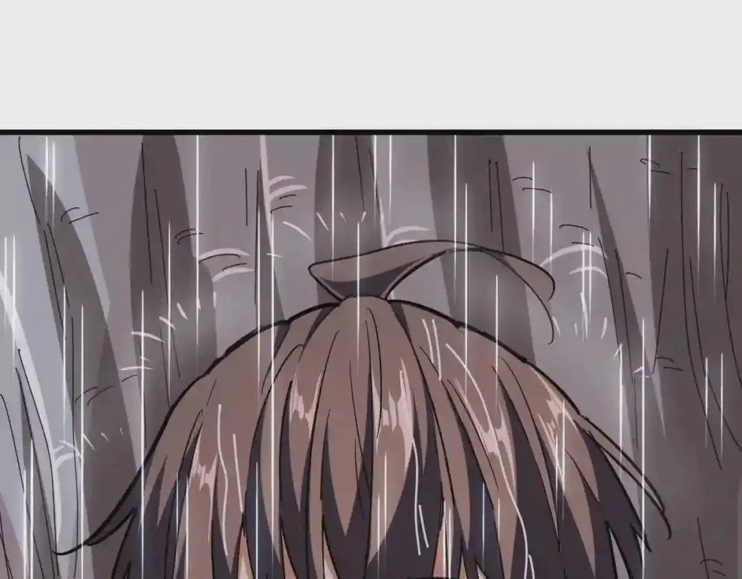 第201话 破石而出的魔王 第64页