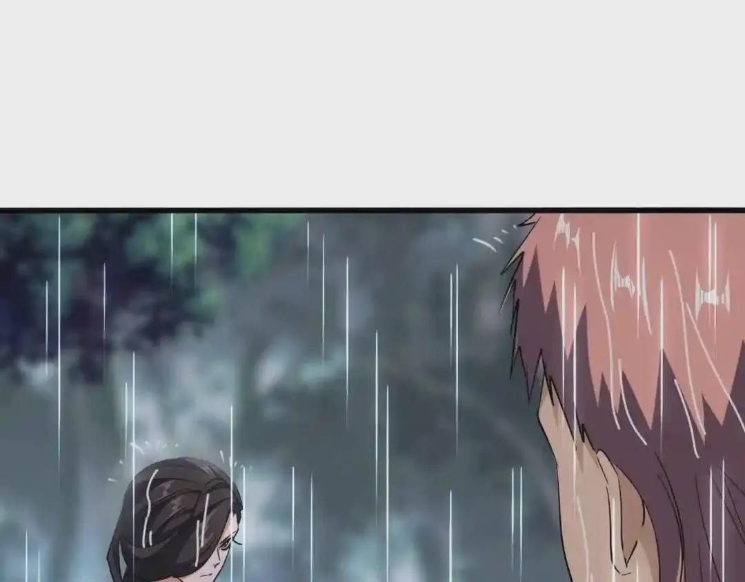 第201话 破石而出的魔王 第69页