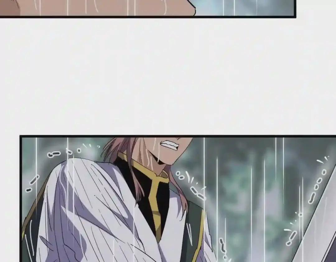 第201话 破石而出的魔王 第78页
