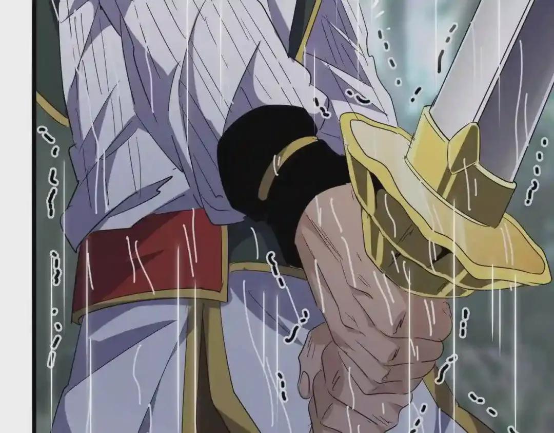 第201话 破石而出的魔王 第79页