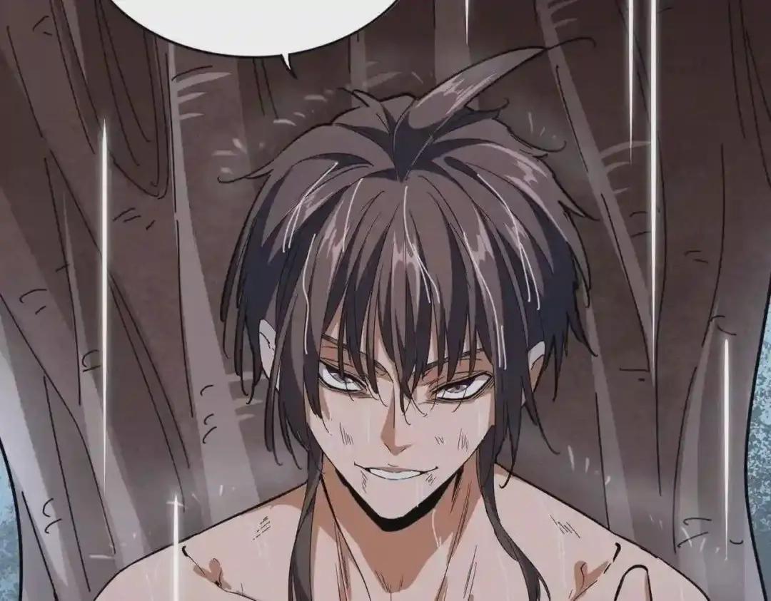 第201话 破石而出的魔王 第89页