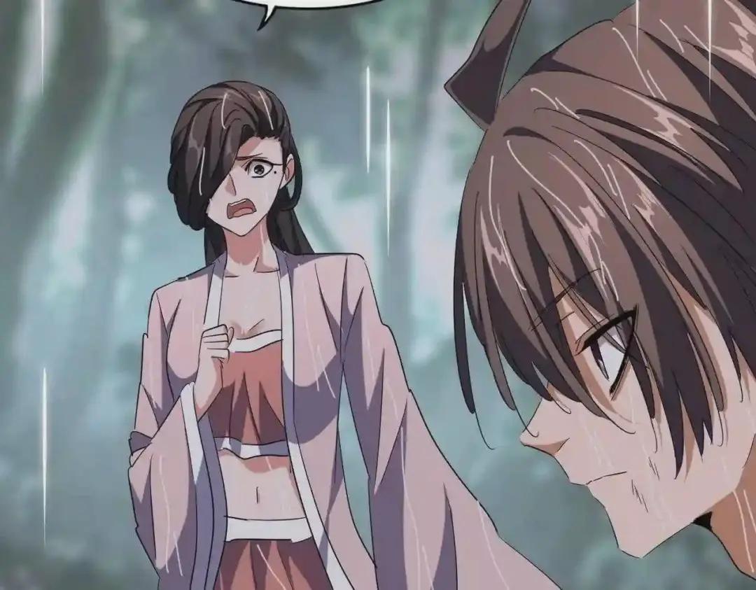 第201话 破石而出的魔王 第94页