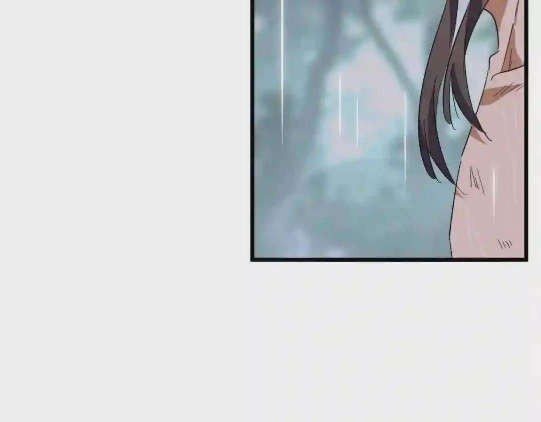第201话 破石而出的魔王 第96页