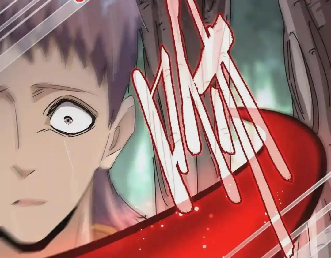 第201话 破石而出的魔王 第106页