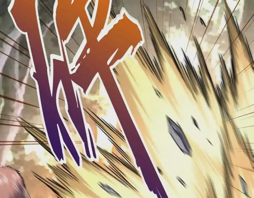 第201话 破石而出的魔王 第108页