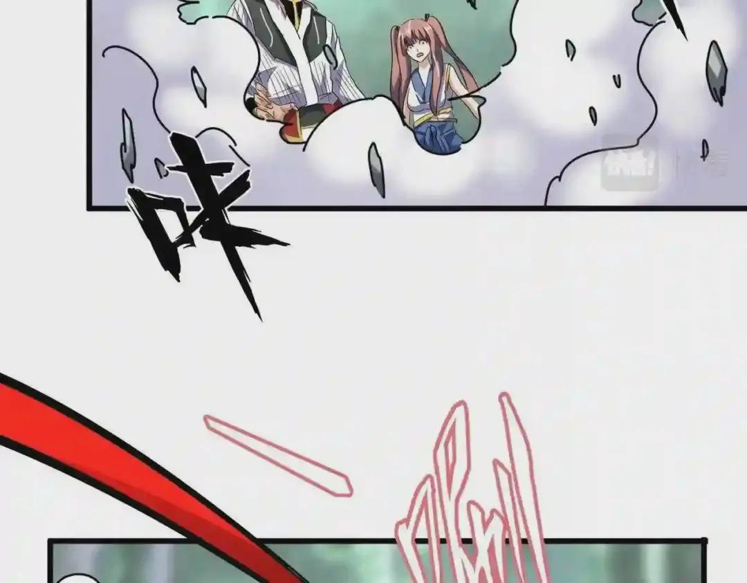 第201话 破石而出的魔王 第111页