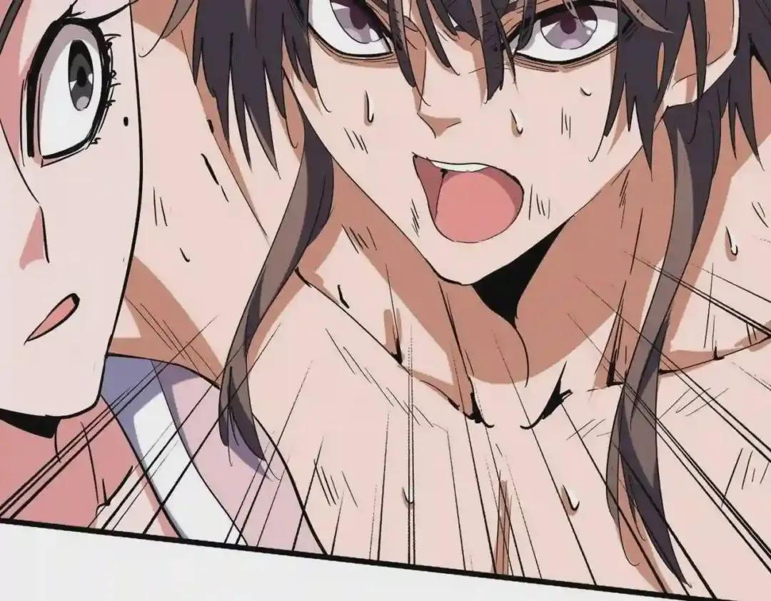第201话 破石而出的魔王 第133页