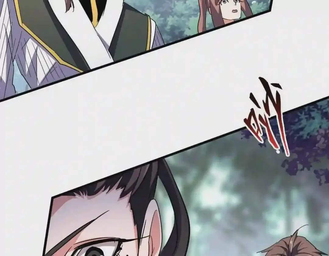 第201话 破石而出的魔王 第135页