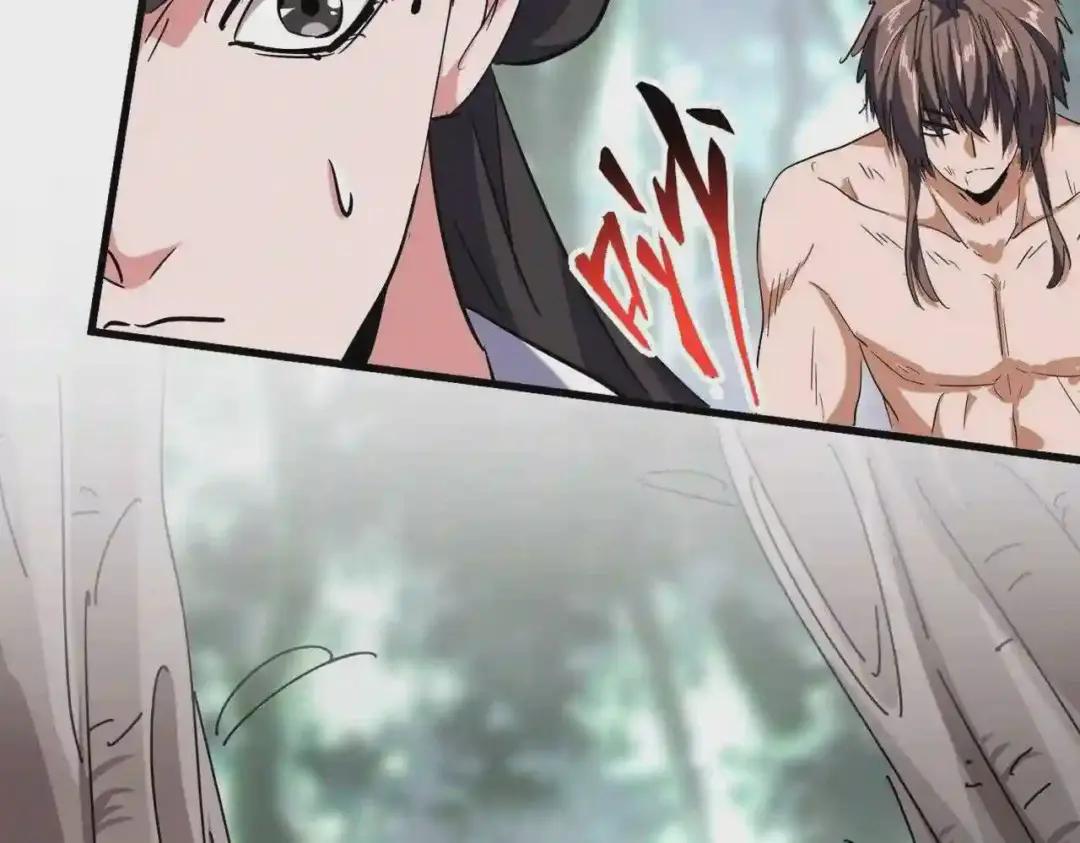 第201话 破石而出的魔王 第136页