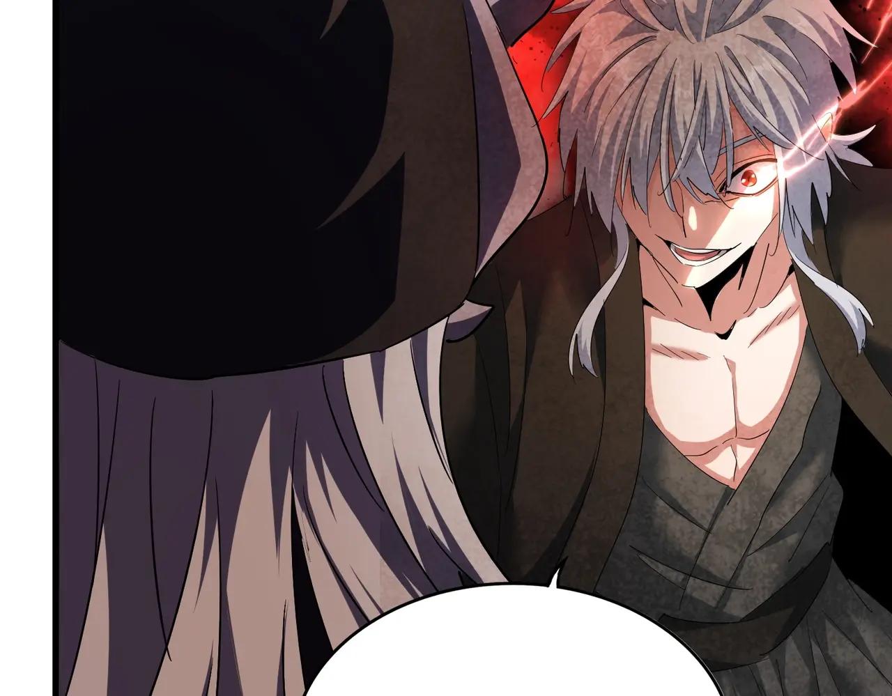 第409话 老六本六 第2页