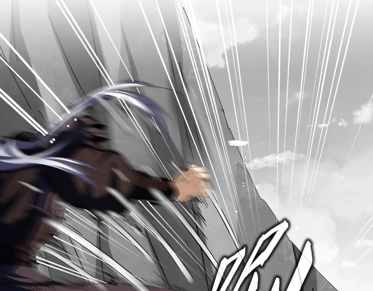 第409话 老六本六 第15页