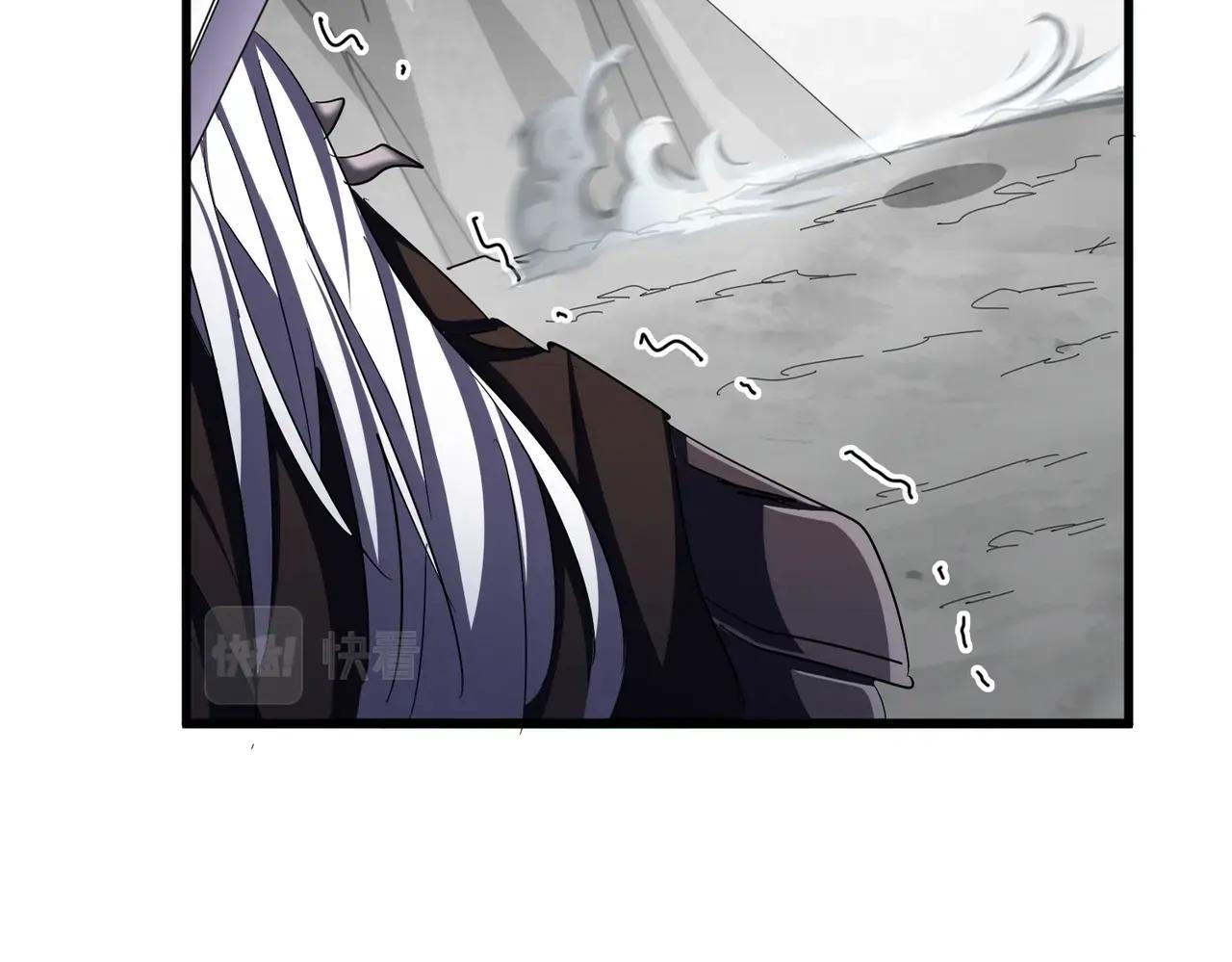 第409话 老六本六 第23页
