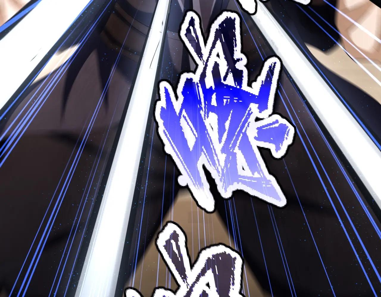 第409话 老六本六 第33页