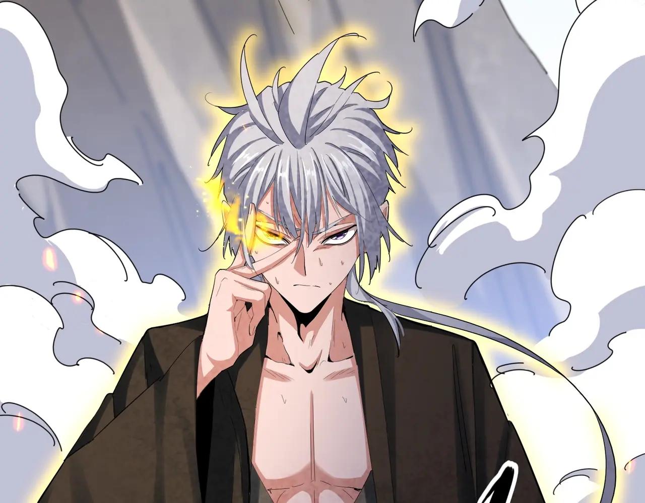 第409话 老六本六 第42页