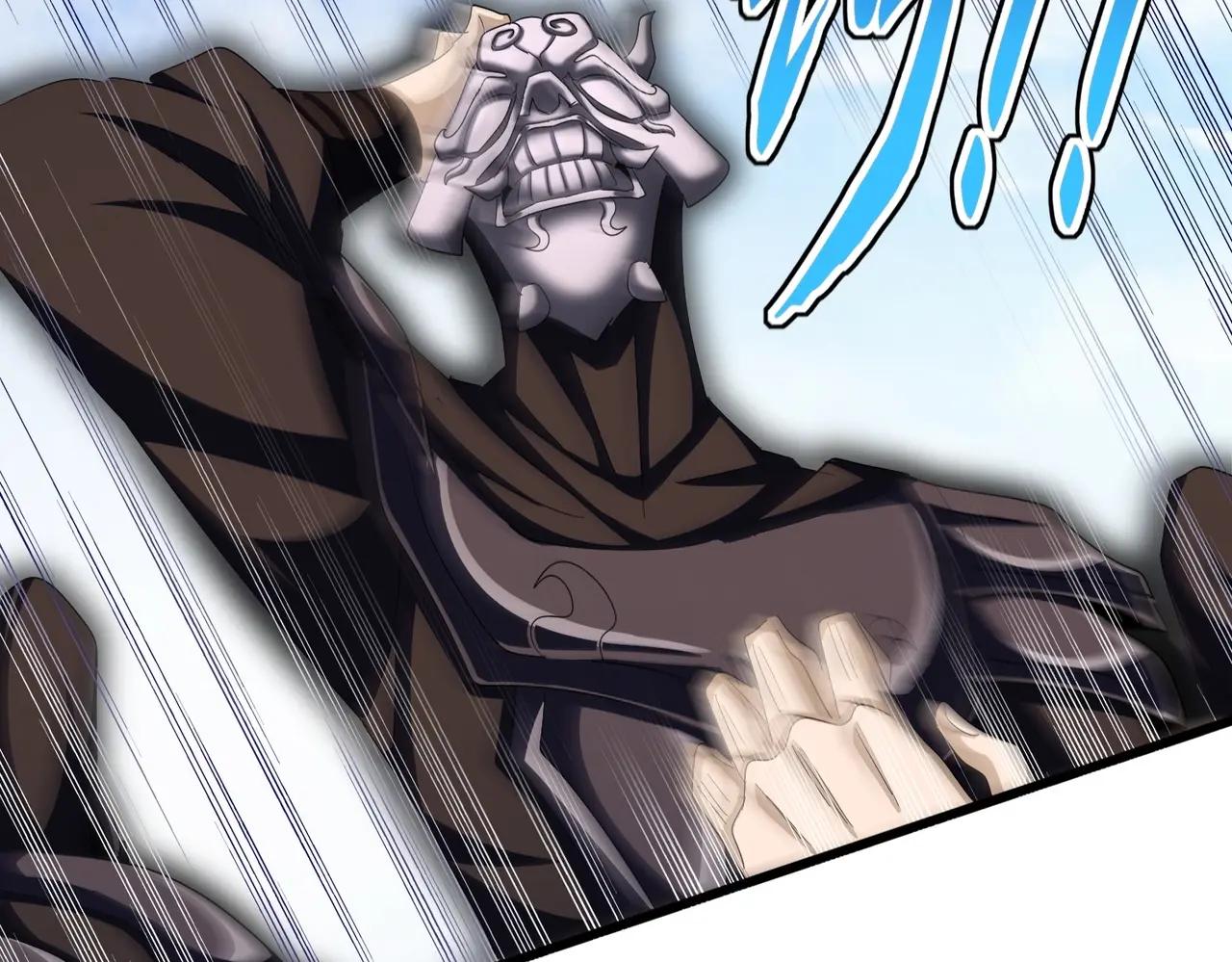 第409话 老六本六 第54页