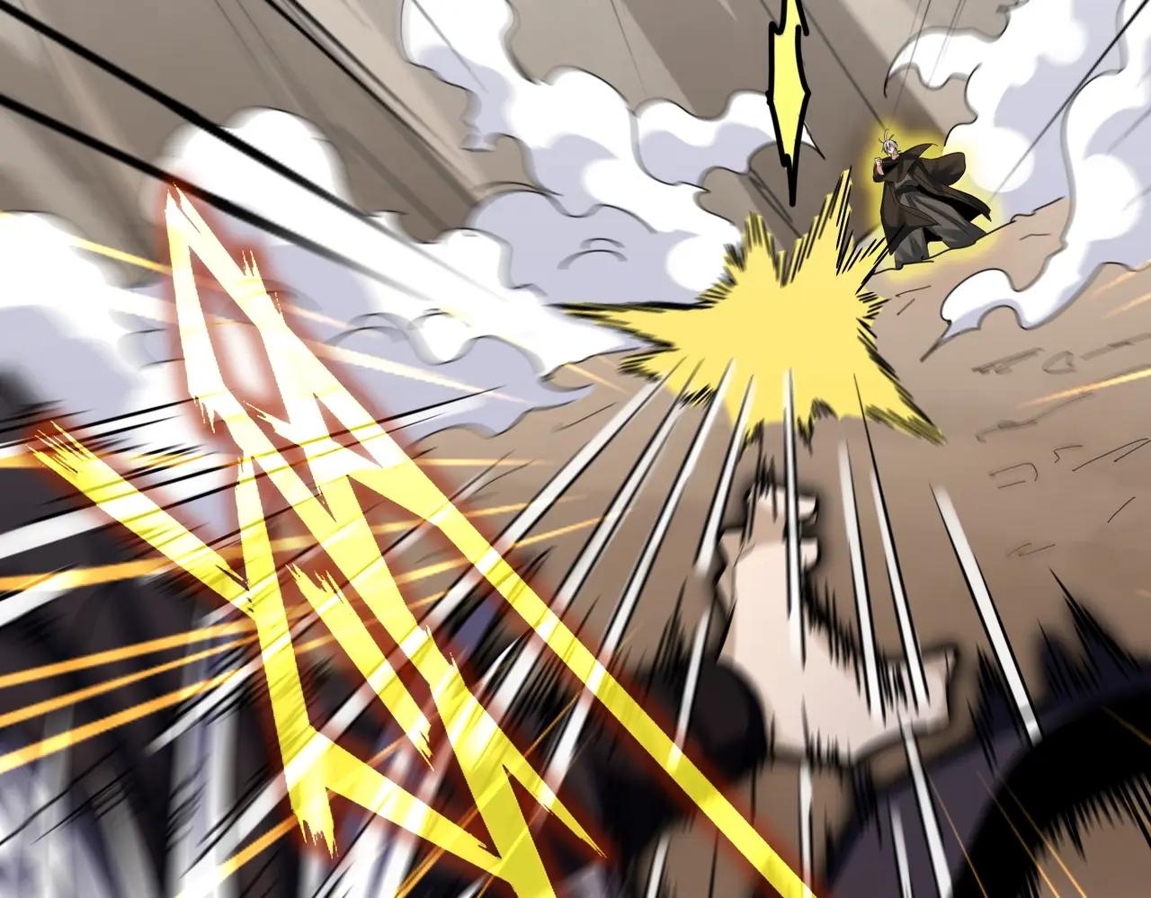 第409话 老六本六 第75页