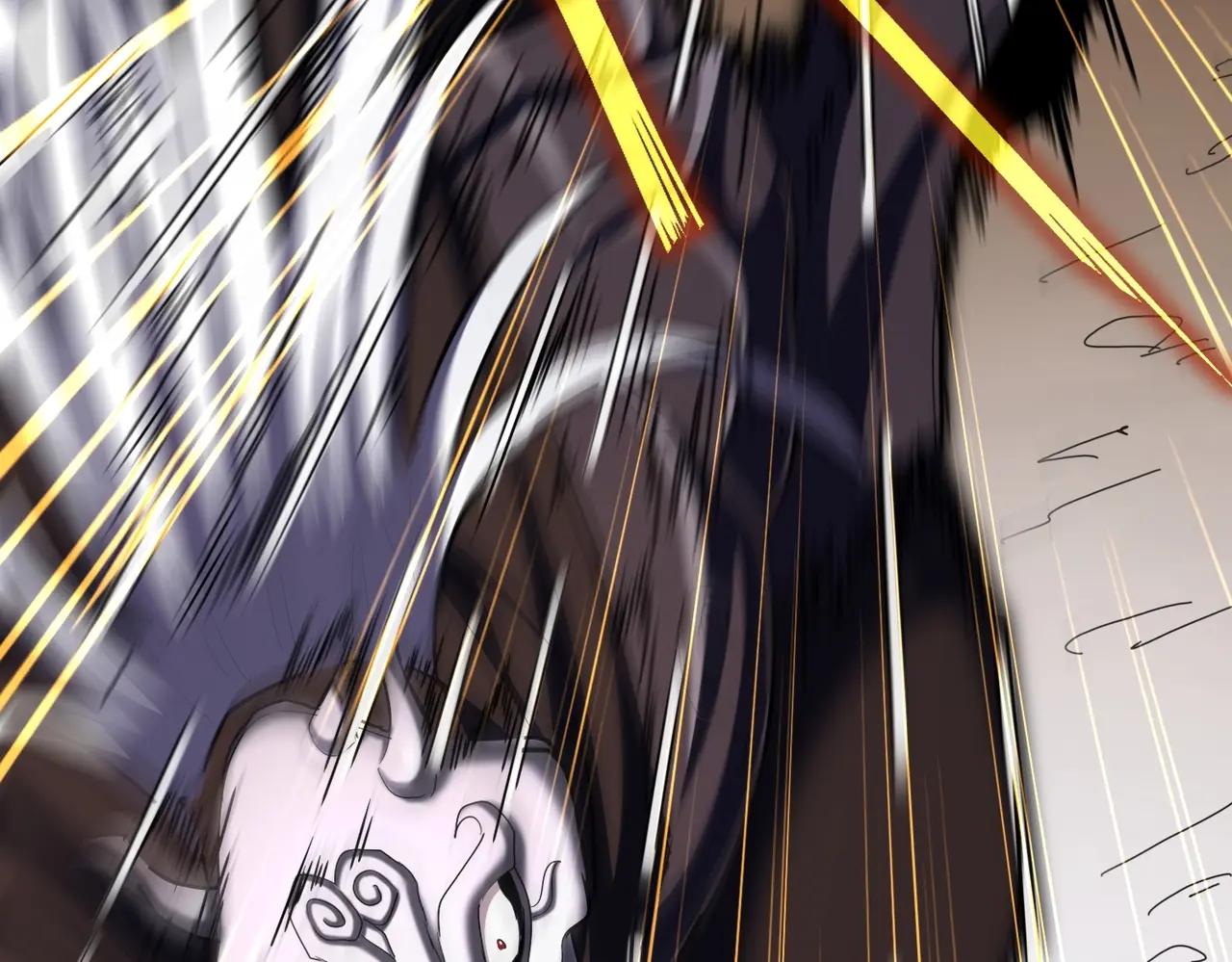 第409话 老六本六 第76页