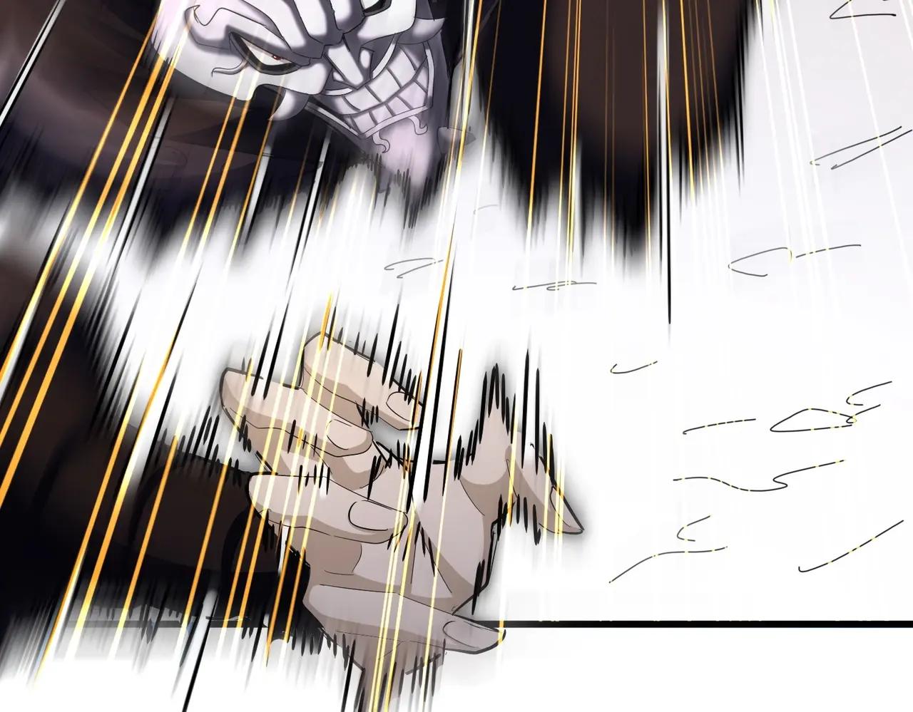 第409话 老六本六 第77页
