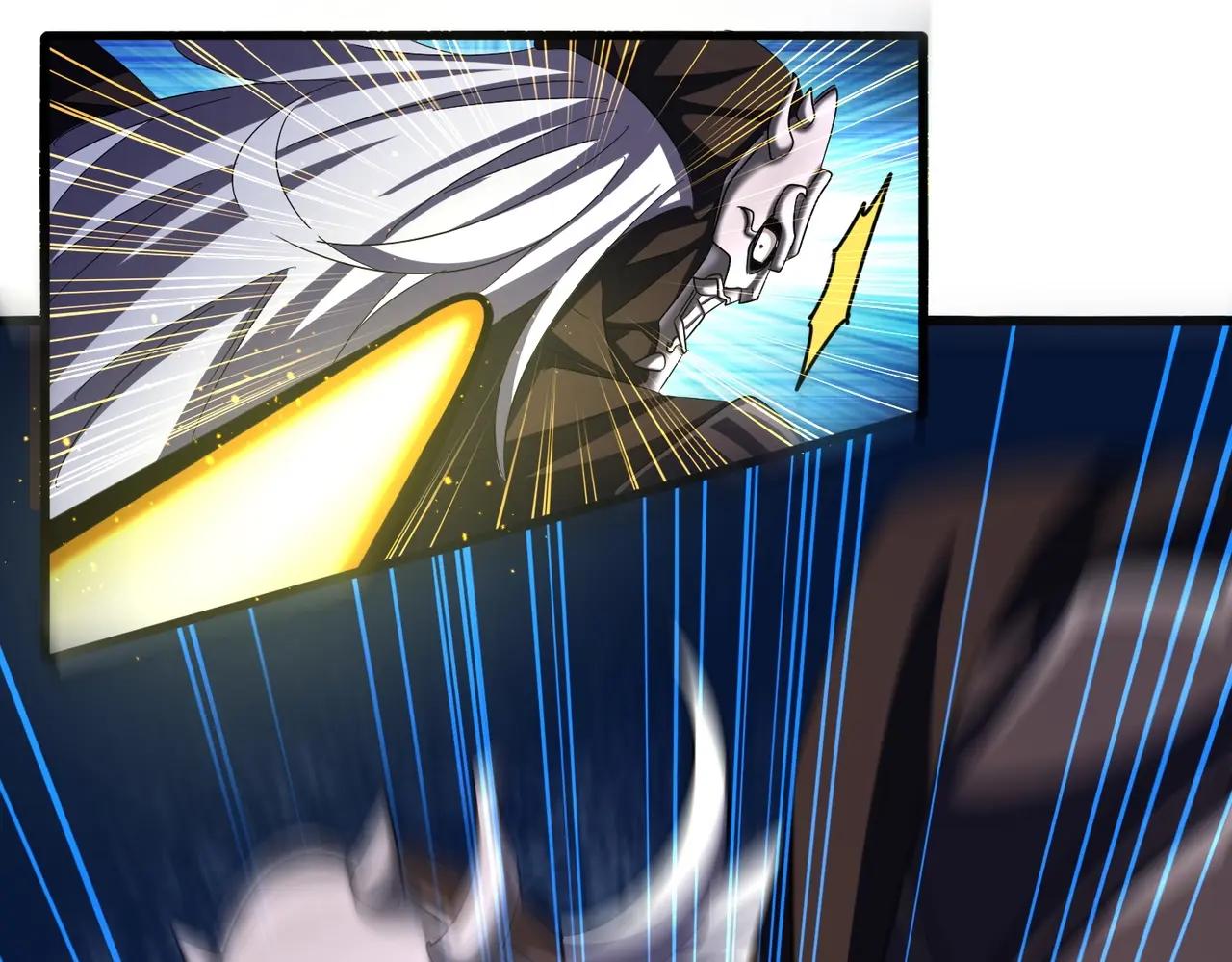 第409话 老六本六 第87页