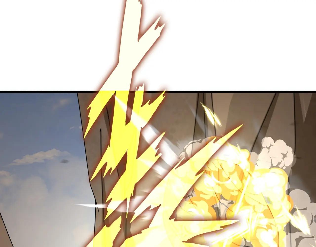 第409话 老六本六 第91页