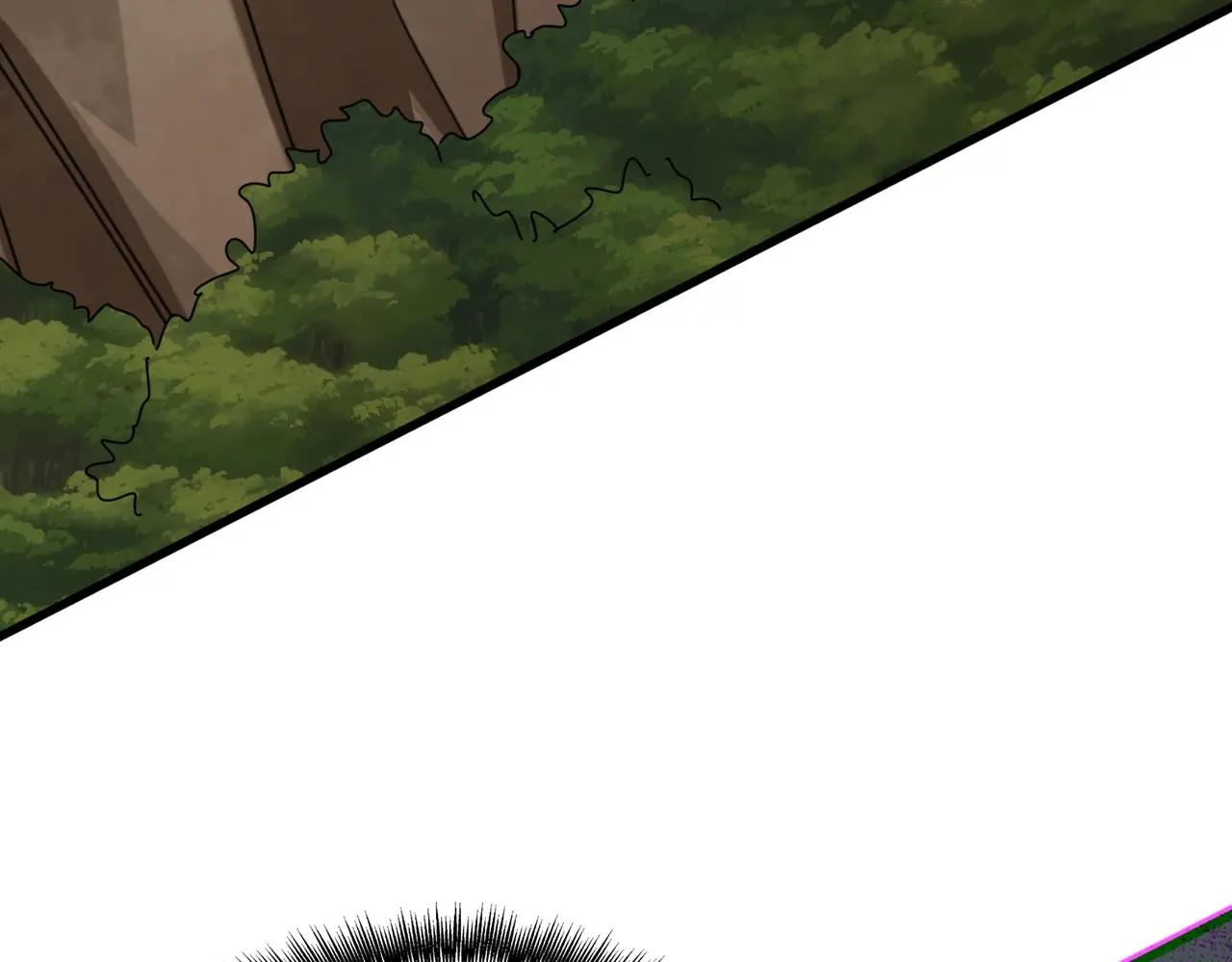 第409话 老六本六 第94页