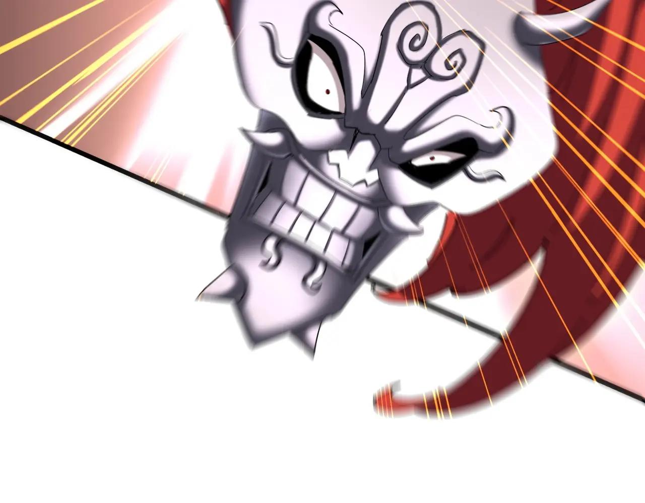 第409话 老六本六 第100页