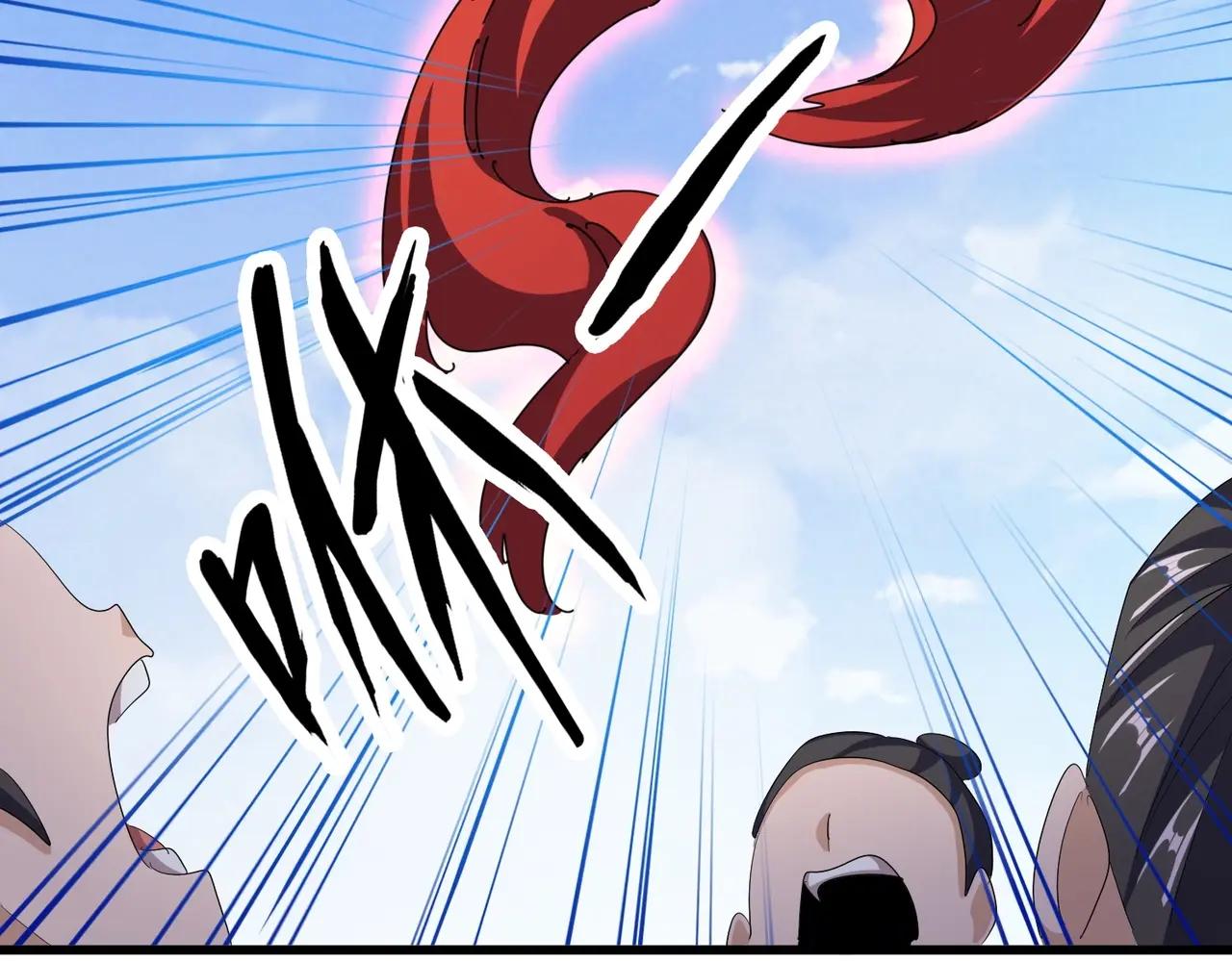 第409话 老六本六 第104页