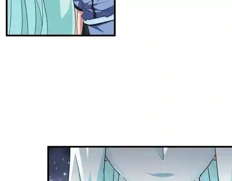 第129话 鹬蚌相争 第17页